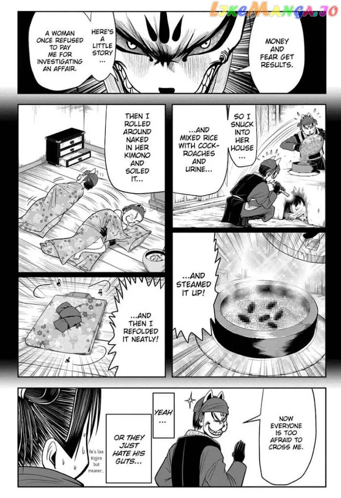 The Elusive Samurai Chapter 12 image 12_optimized